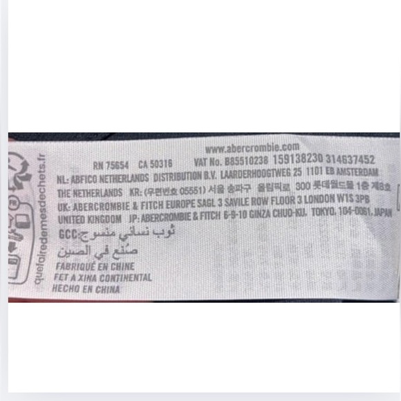 Abercrombie & Fitch Black Maxi Dress MP Coastal Chic, Resort Core, Quiet Luxury - Picture 7 of 7